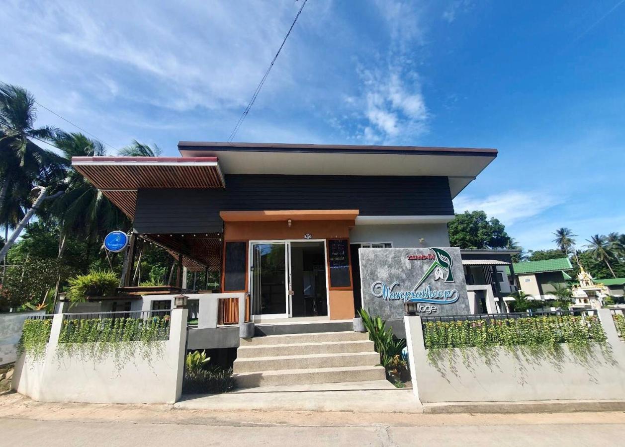 Wanpratheep Village Kohphangan Ban Madua Wan Eksteriør billede